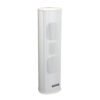 DSPPA DSP255II