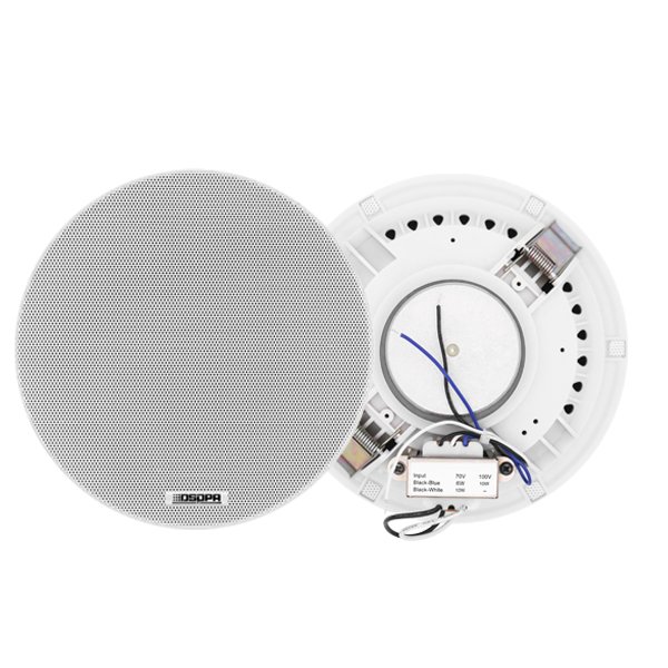 DSPPA DSP7011