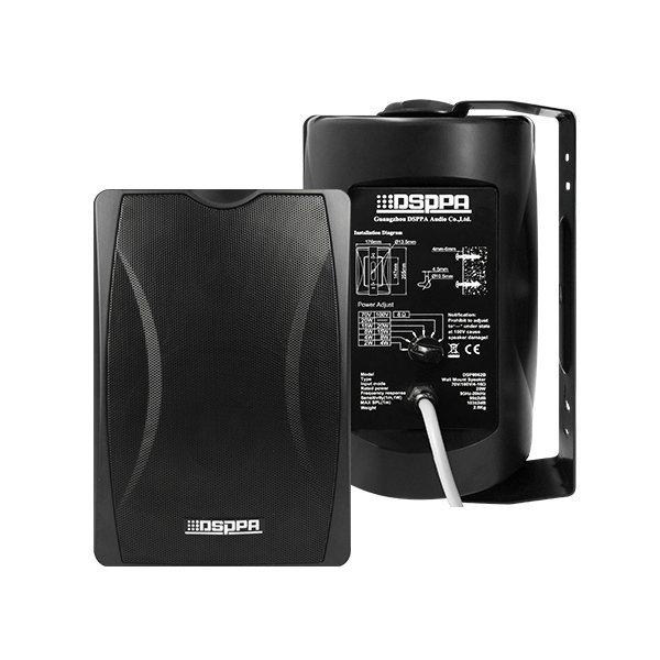 DSPPA DSP8062W