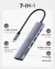 UH407 – Hub USB-C 7-en-1 HDMI 4K avec SD/TF